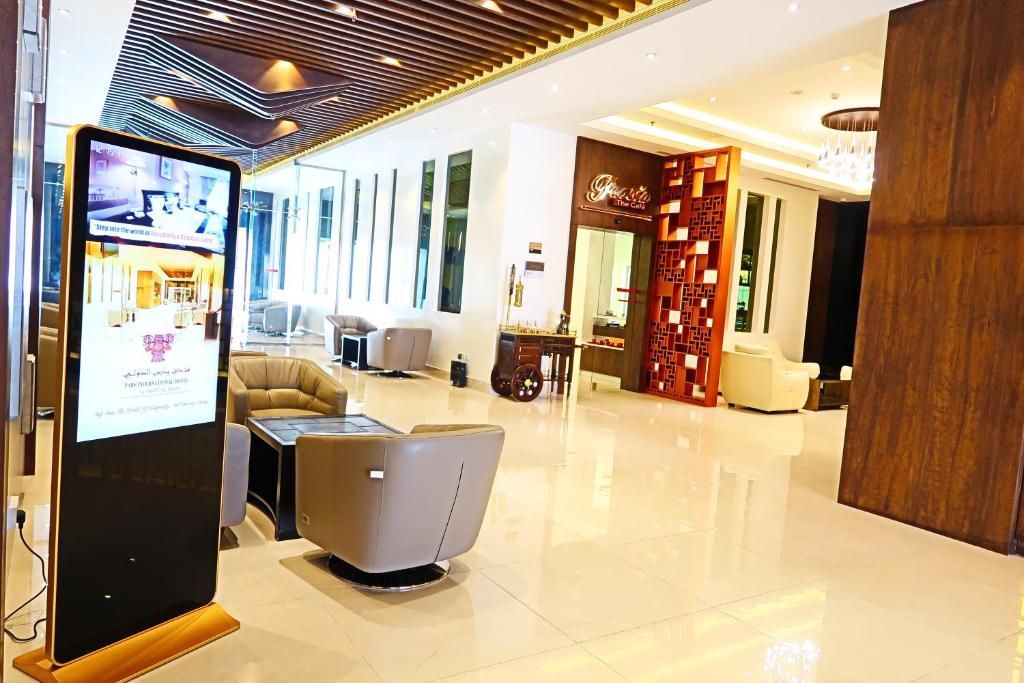 Pars International Hotel фото 6