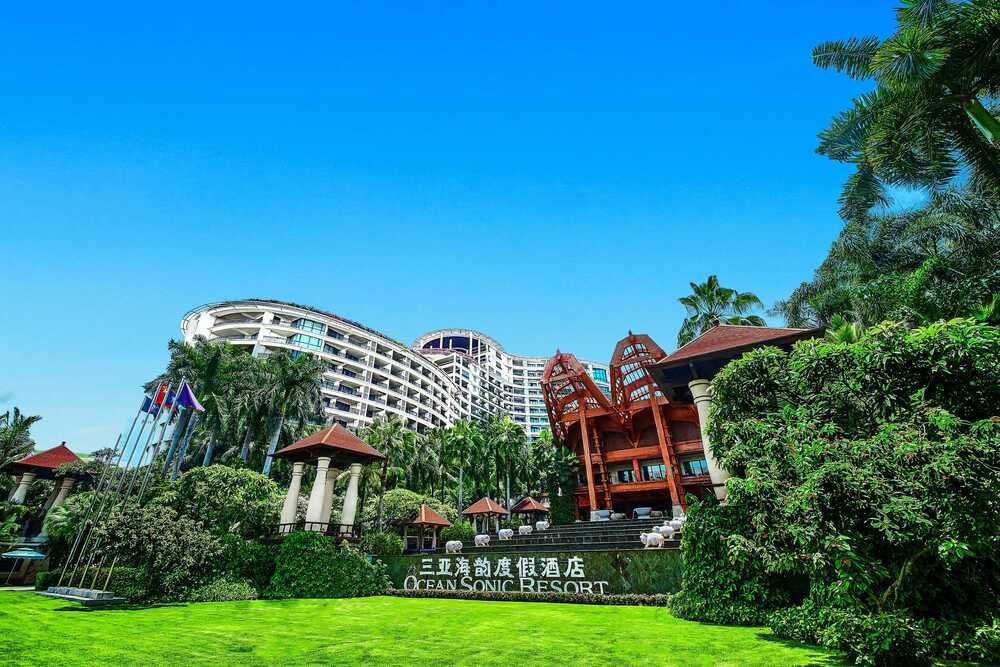Sanya Bay Ocean Sonic Resort фото 32