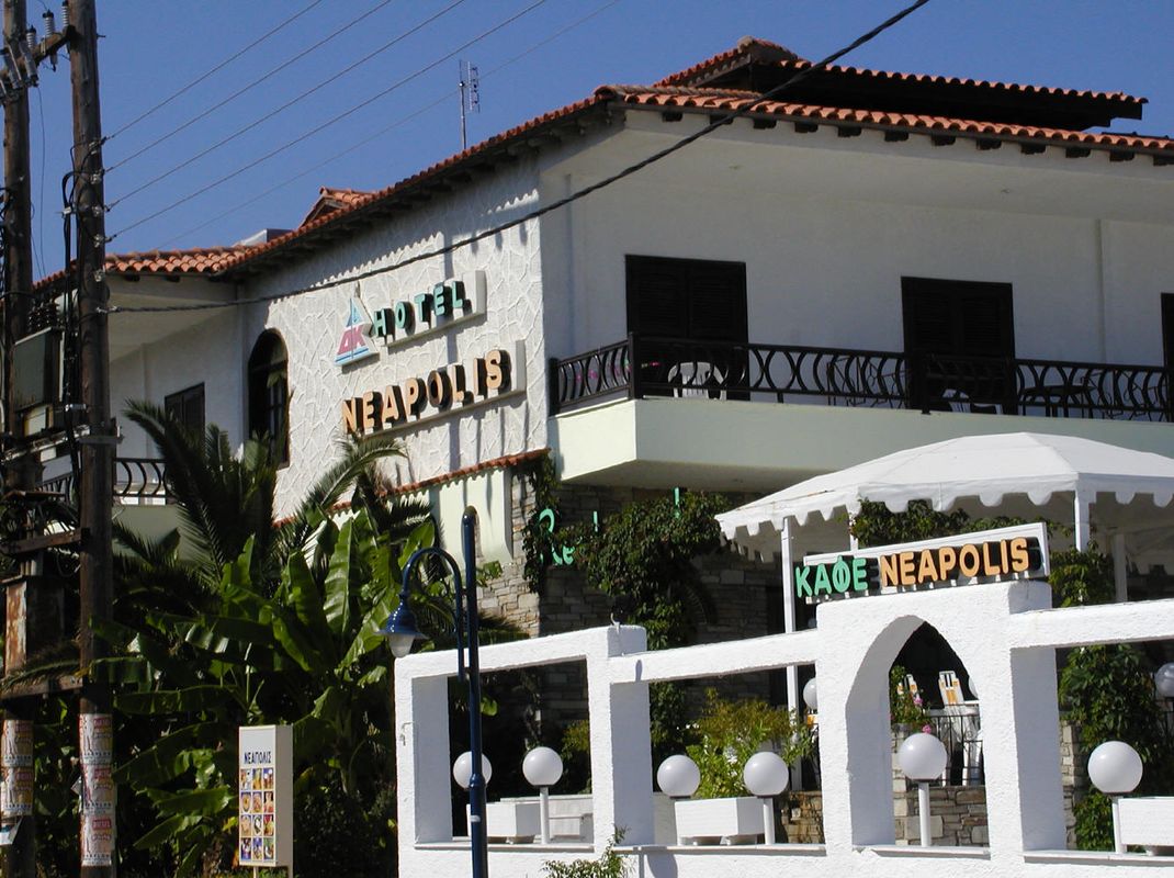 Hotel Neapolis фото 20