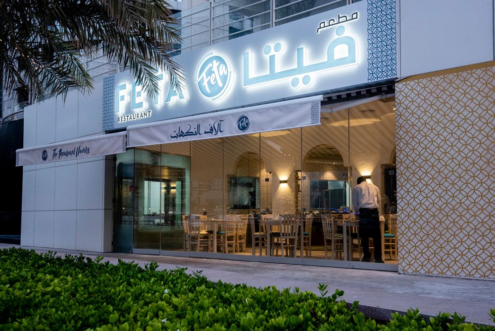 Jannah Marina Hotel Apartments фото 42