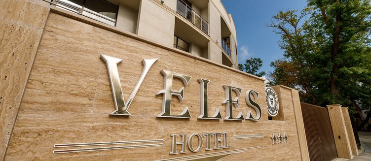 Фото отеля Veles