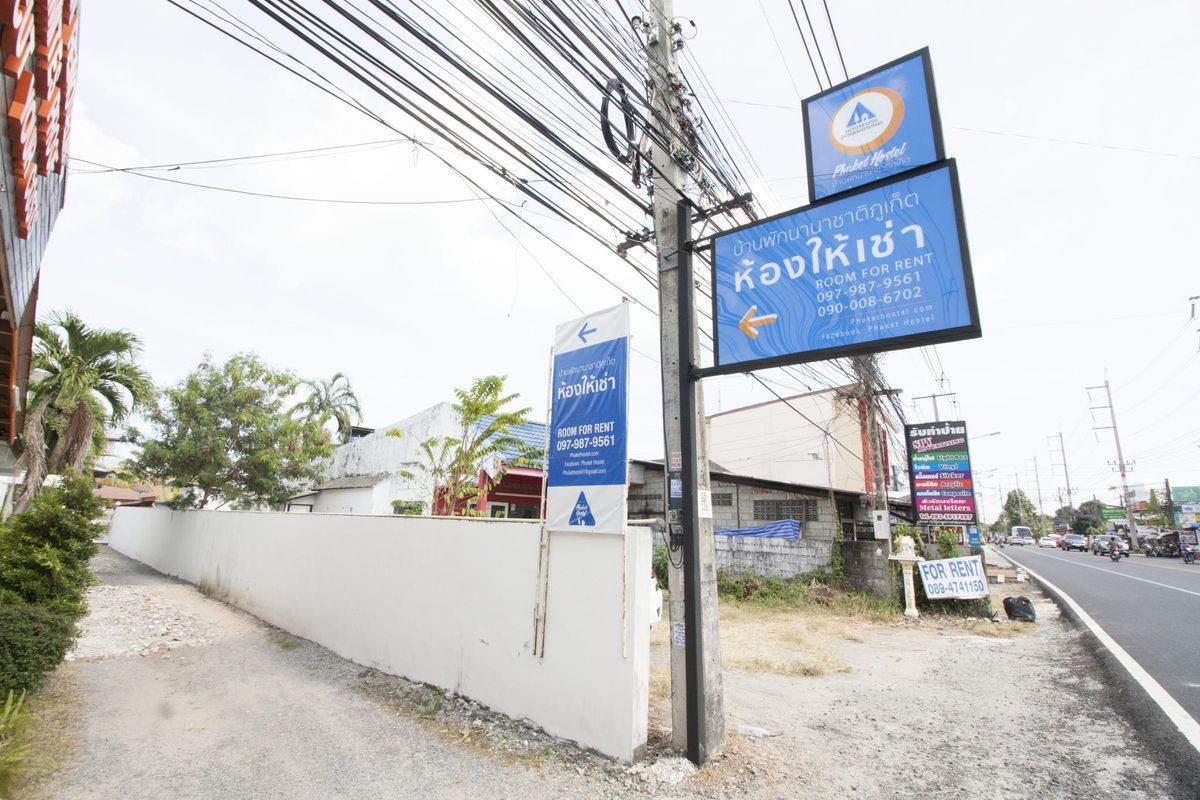 Hostel Na Na Chart Phuket фото 18