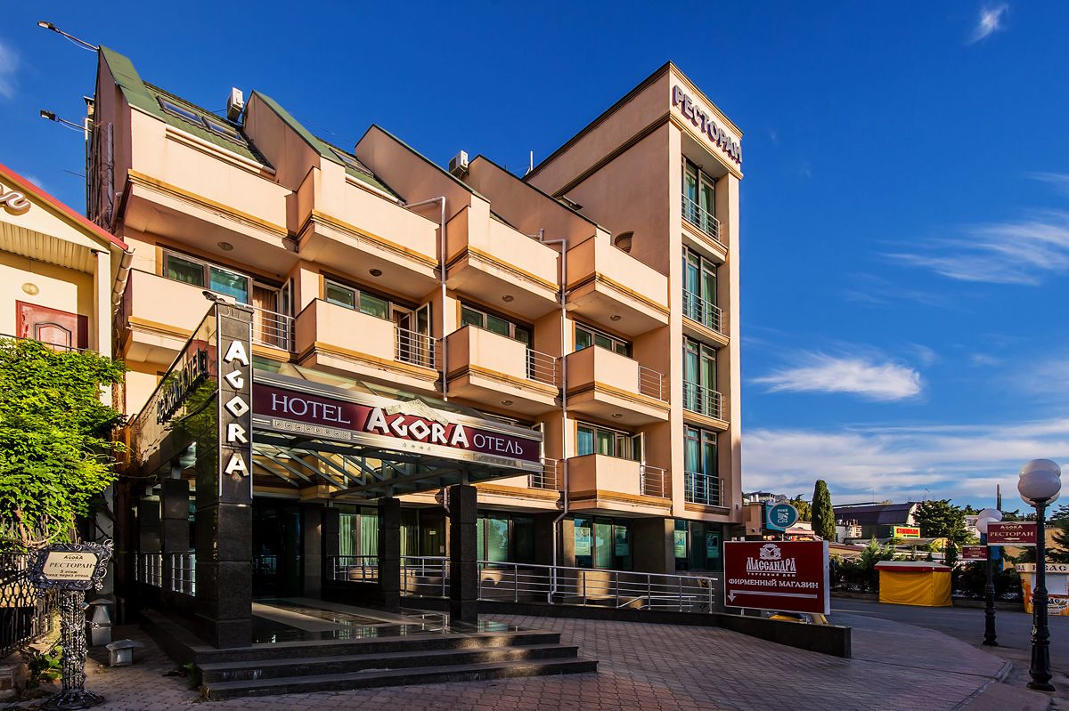 Гостиница «Агора» фото 30