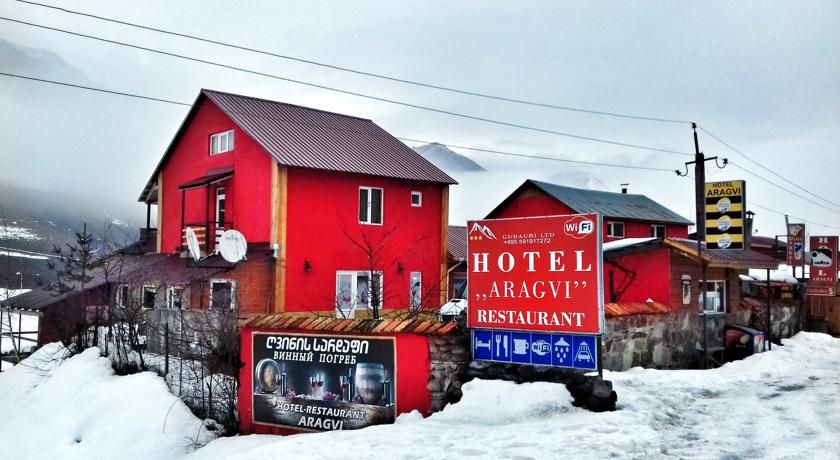 Aragvi Guest House фото 0