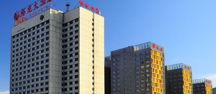 Фото отеля Beijing Yulong International Hotel