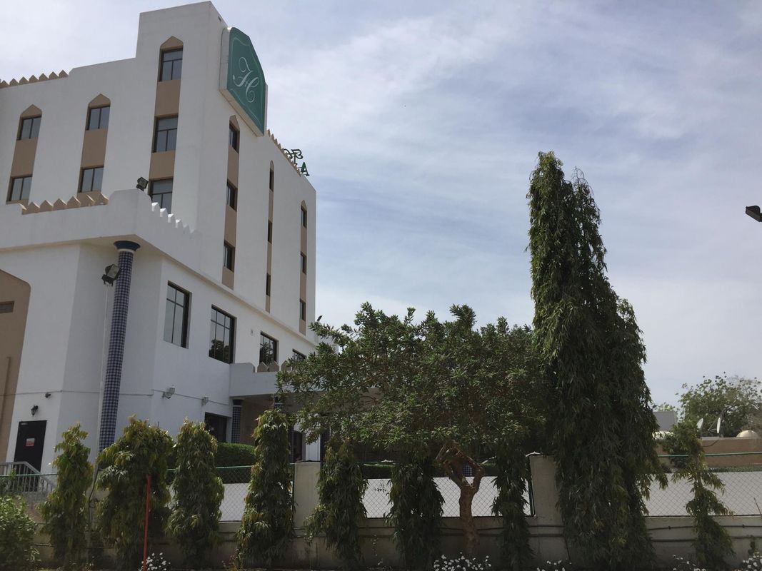 Hotel Al Madinah Holiday фото 13