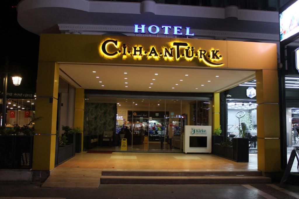 Cihanturk Hotel Marmaris фото 22