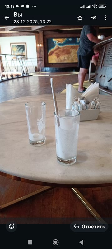 Sharm Plaza Hotel фото 83