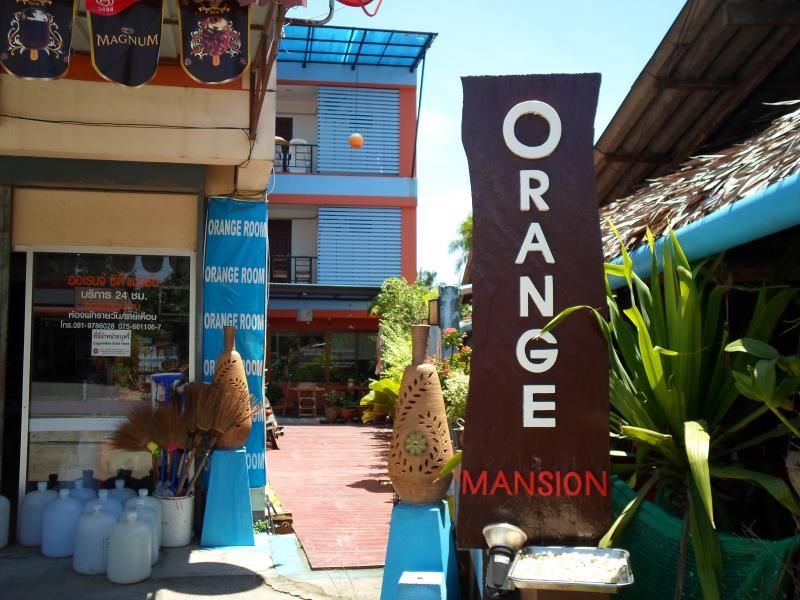 The Orange City resort фото 6