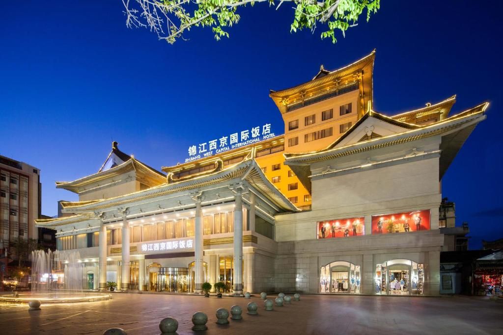 Jin Jiang West Capital International Hotel фото 7