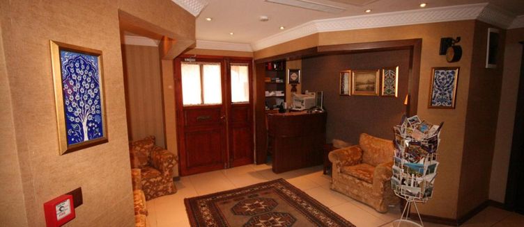 Фото отеля Mangana Konak