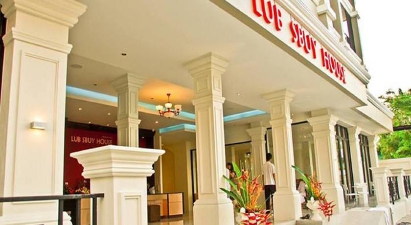 Lub Sbuy House фото 43