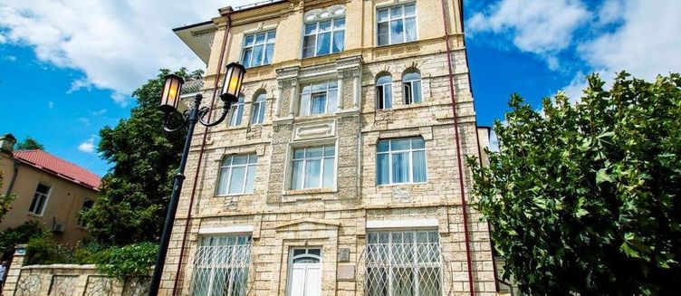 Фото отеля Пятигорская Клиника