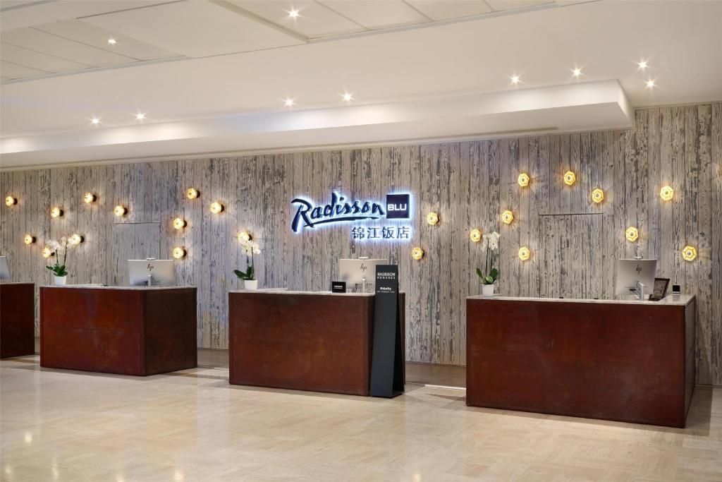 Radisson Blu Hоtel Nice фото 10