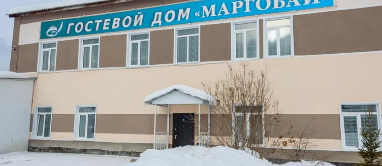 Фото отеля Гостевой дом Маргобай