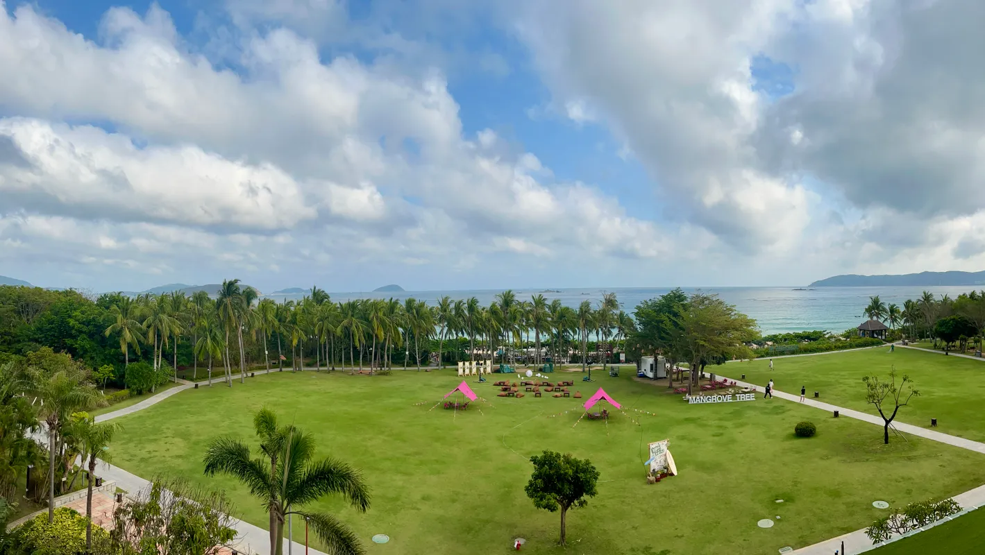 Yalong Bay Mangrove Tree Resort фото 43