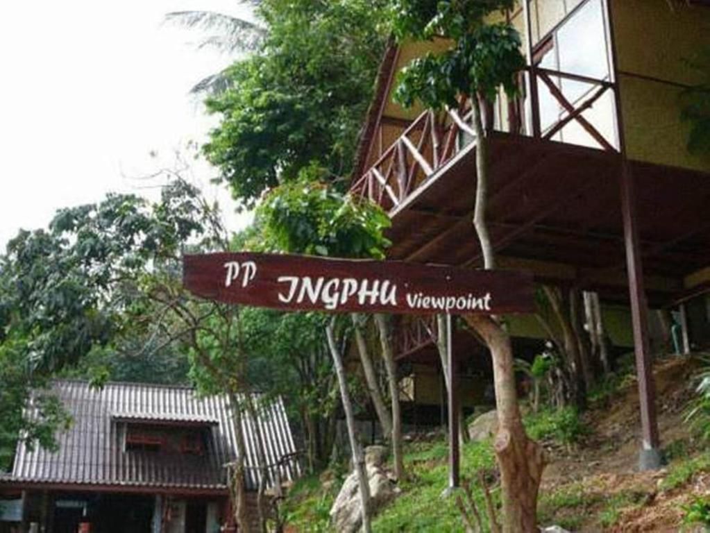 PP Ingphu Viewpoint фото 45