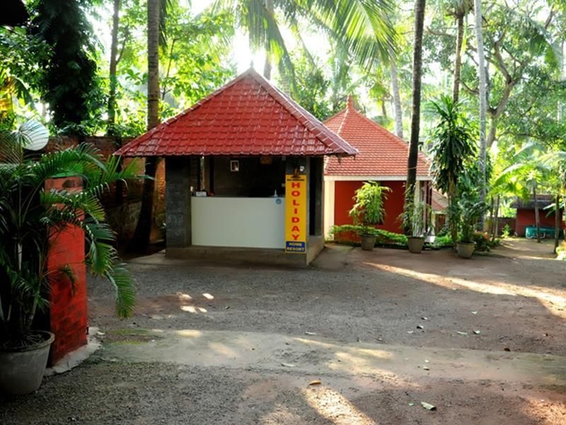 Holiday Home Resort фото 6