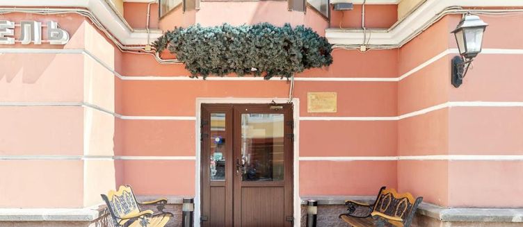 Фото отеля Палантин