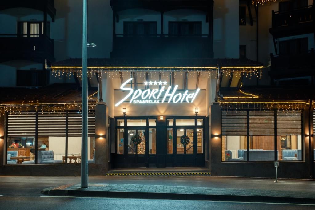 MPM Hotel Sport фото 15