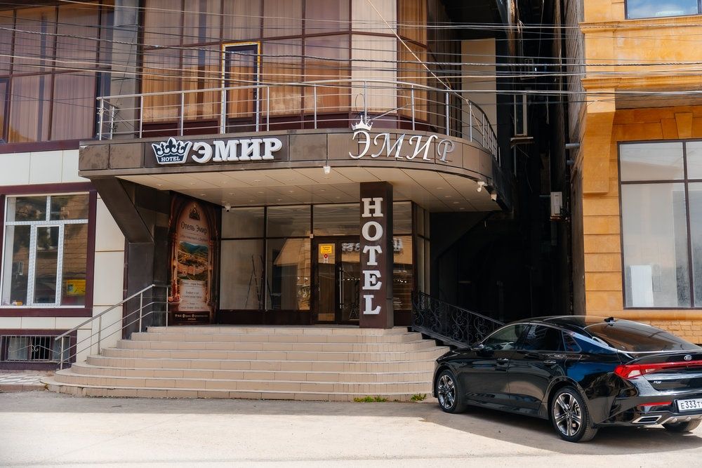 Мини-отель «Мини-Отель «Эмир»» фото 21