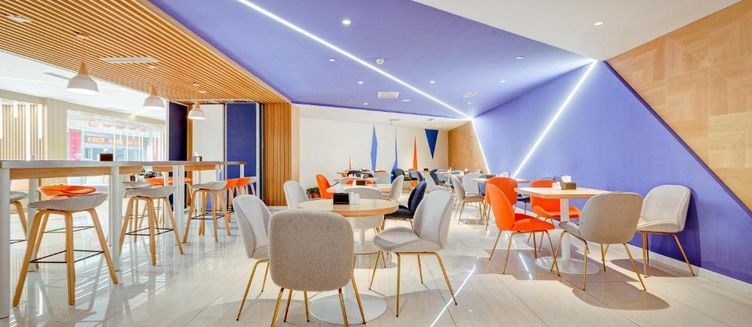 Фото отеля Holiday Inn Express Xi'an Bell Tower