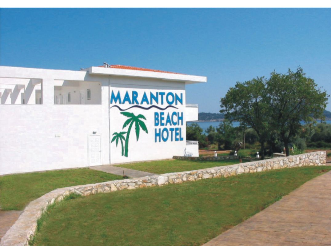 Maranton Beach Hotel фото 53