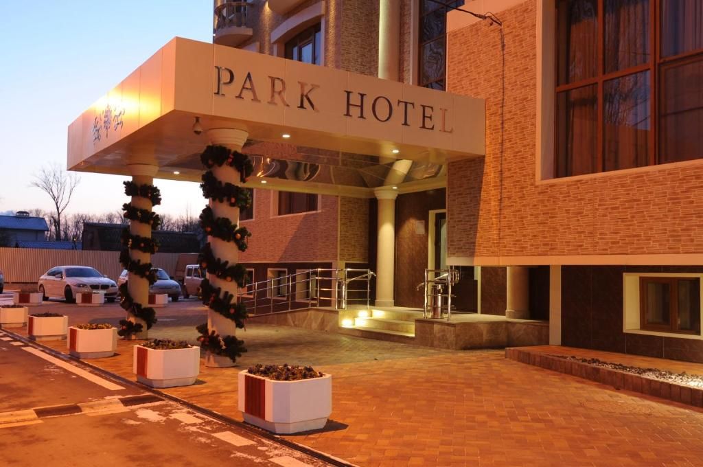 Гостиница «Park Hotel» фото 44