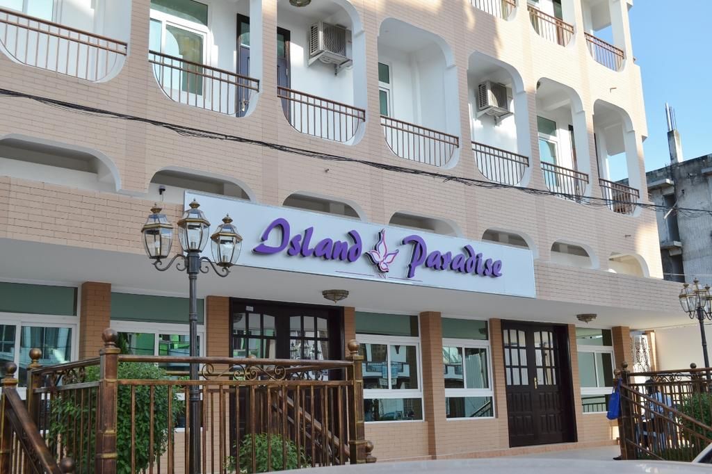 Island Paradise Inn фото 0
