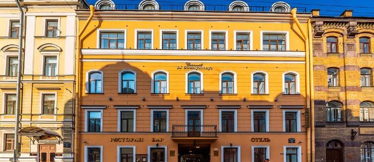 Фото отеля Cronwell Inn Стремянная