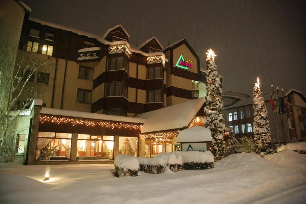 Hotel Bansko фото 13