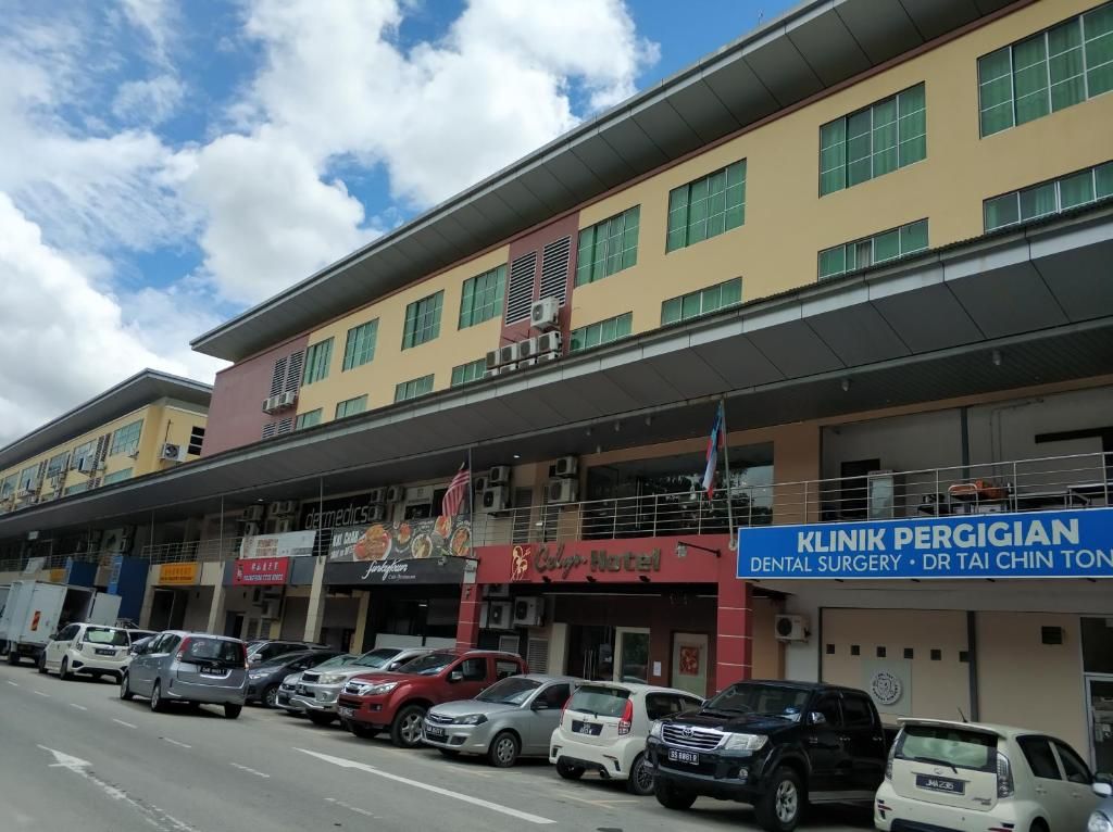 Celyn Hotel City Mall фото 35