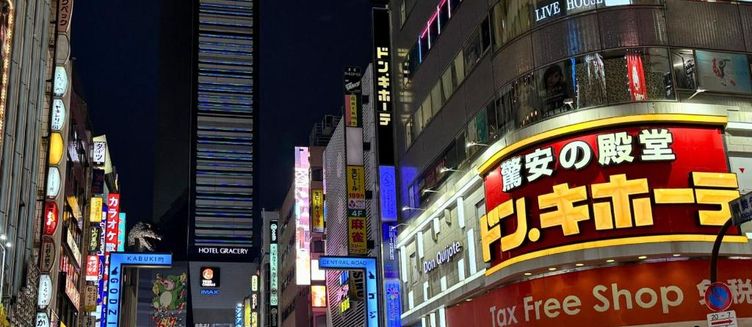 Фото отеля Hotel Listel Shinjuku