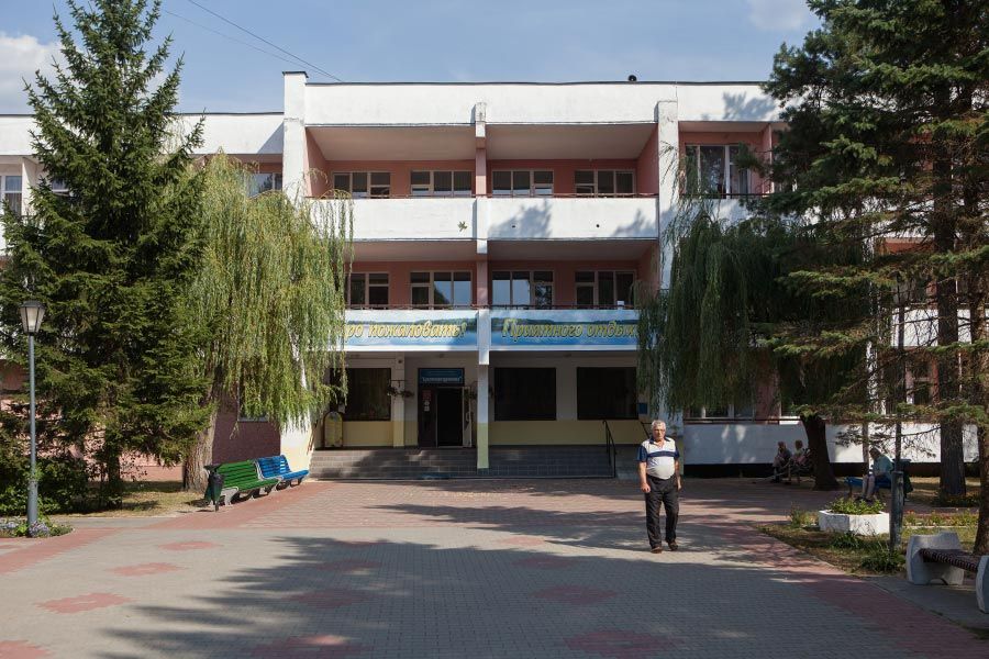Санаторий «Берестье» фото 85