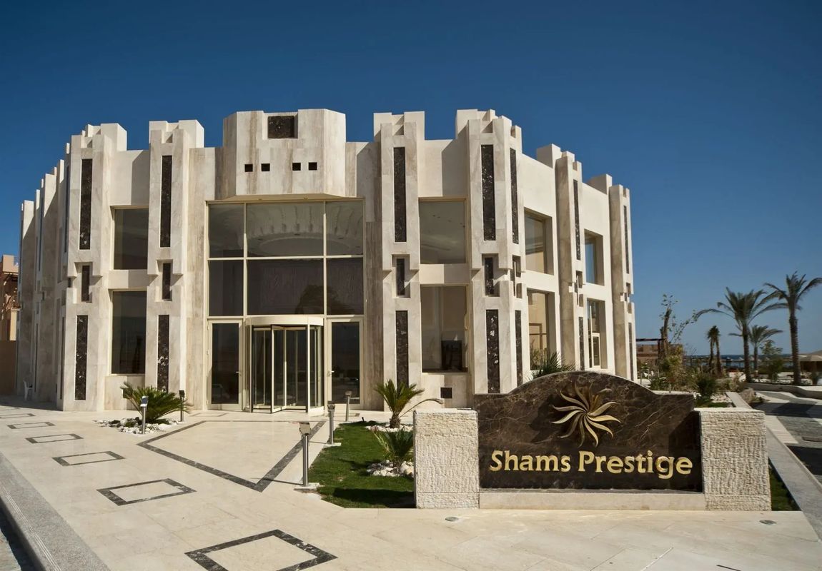 Shams Prestige Abu Soma Resort - All inclusive фото 0