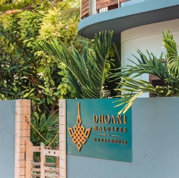 Guest House «Dhoani Maldives Guest House» фото 6