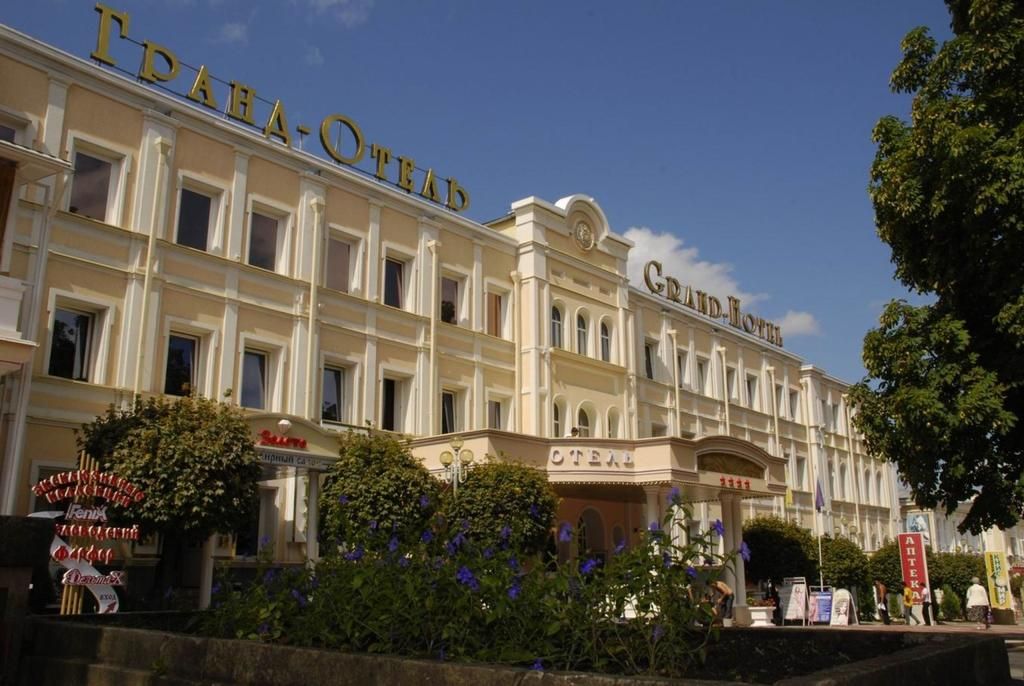 Гранд Отель фото 0