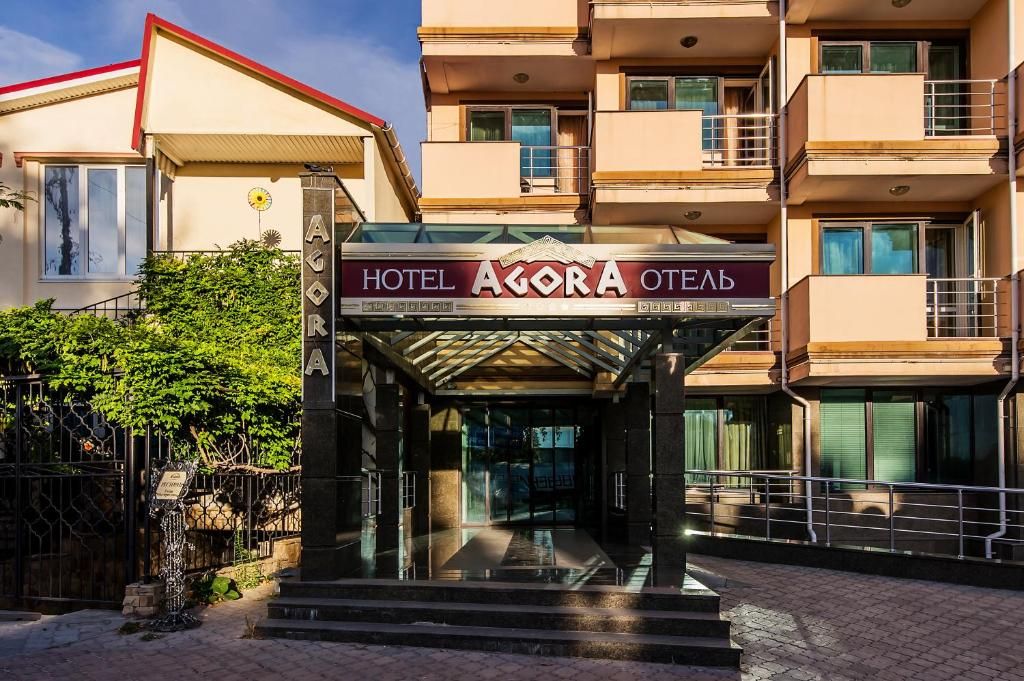 Гостиница «Агора» фото 46