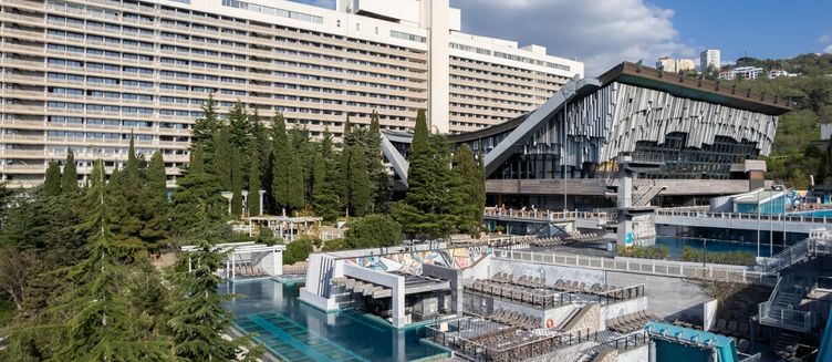 Фото отеля Yalta Intourist