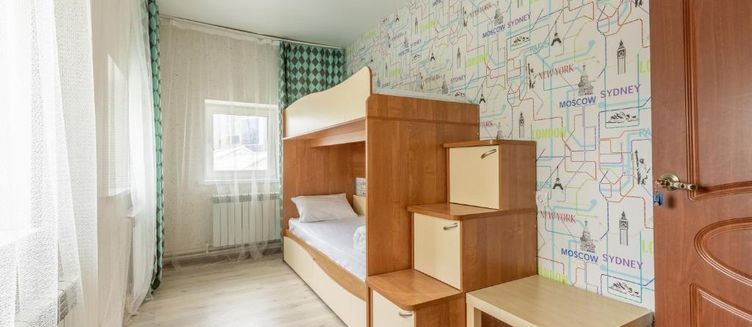 Фото отеля Нижний