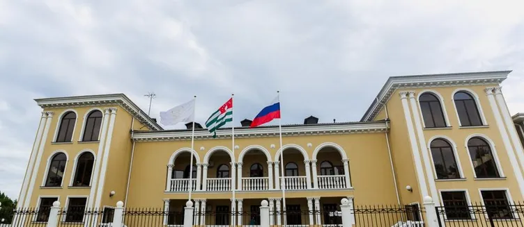 Фото отеля Villa Victoria