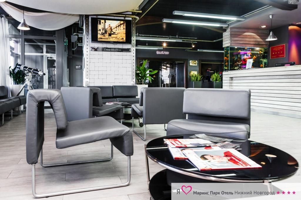 Marins Park Hotel Нижний Новгород фото 10