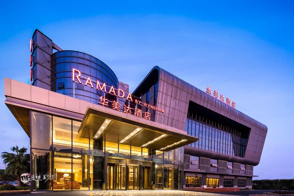 Ramada by Wyndham Shanghai Pudong фото 3