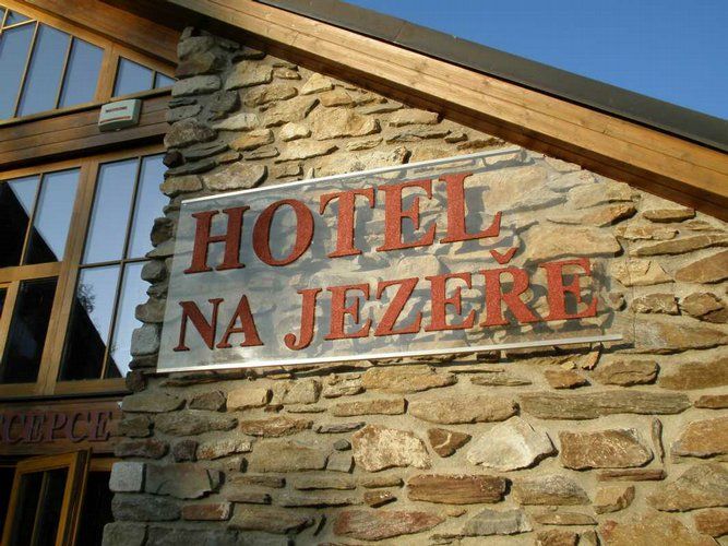 Na Jezere фото 1