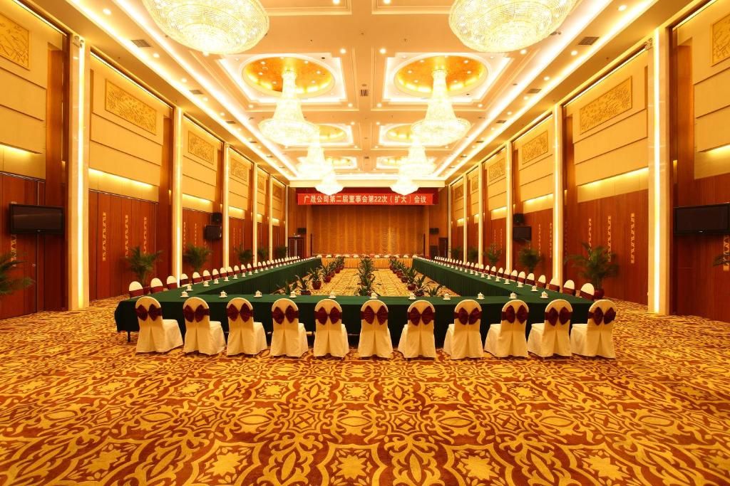 Guangzhou Sanyu Hotel фото 24