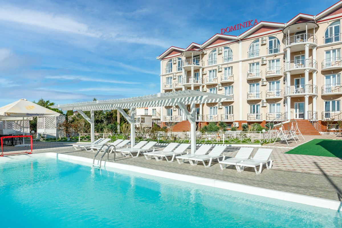 Гостевой дом «Guest House Dominika» фото 44