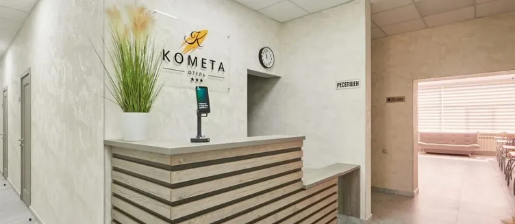 Фото отеля Комета