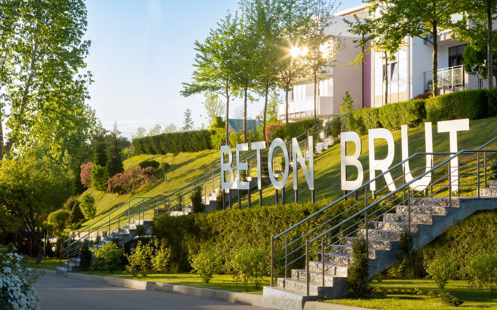Beton Brut фото 120