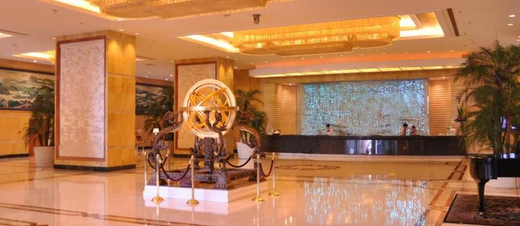 Фото отеля Jinling Purple Mountain Hotel Shanghai