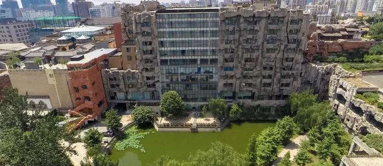 Фото отеля LeafIN Hotel Beijing Minzuyuan